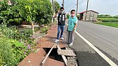 彰化「鐵板路」20年凹陷鏽蝕　今年意外頻傳