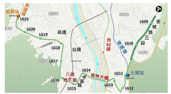 樹林線全長13.3公里，共設13座車站，其中樹林段24日決標。圖／新北捷運局提供