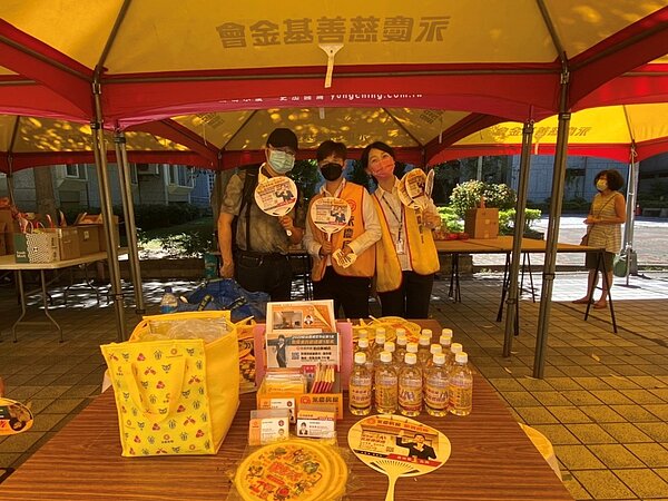 永慶房屋秉持社區好鄰居的服務精神,贊助帳篷、瓶裝水、面紙等物資,助活動順利舉行。圖/永慶房屋提供