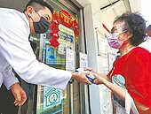 長者免費5劑快篩　9月1日起發放