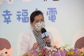 王美花：台灣核電廠如期除役