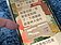 電話要求電費轉帳、網址連結退款？台電：詐騙手法
