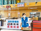 台中「消防老爺車」比例　六都最高