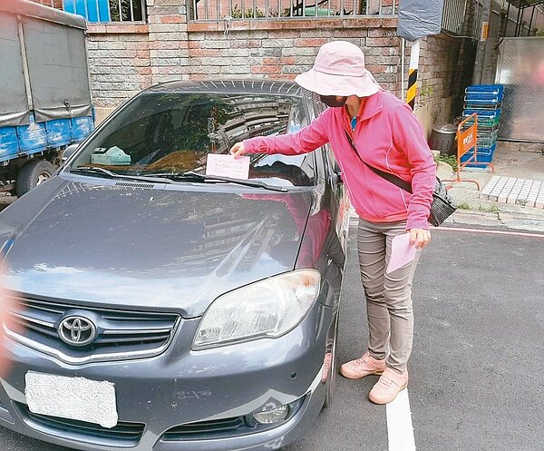 中和區國光街112巷採計時收費，每半小時收費10元。圖／新北市交通局提供