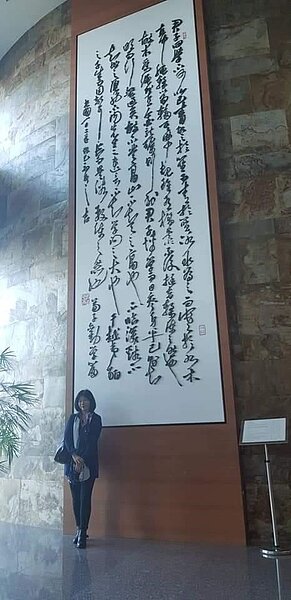 法官學院入口意義深遠。劉栗蘋攝
