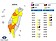 雨彈狂襲半個台灣！苗栗、台南、高雄豪雨特報　9縣市大雨