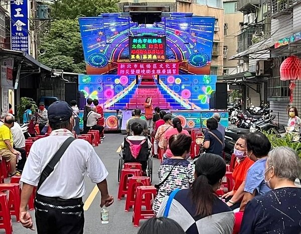 文化里防災暨衛生推廣講習暨歡慶父親節 