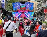 文化里防災暨衛生推廣講習暨歡慶父親節 