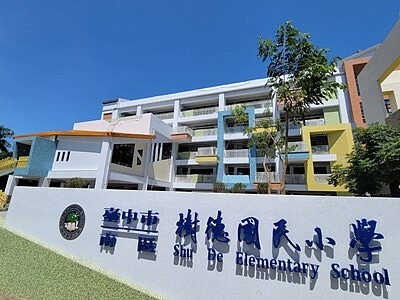 南區樹德國小新校舍延後兩周啟用。圖／台中市教育局提供