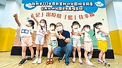 新北非營利幼兒園　4年增183班