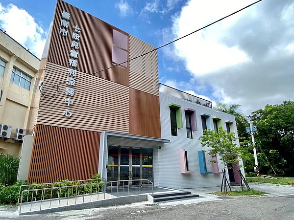 永康西灣及七股公共托育家園即日起招生。圖/台南市政府提供