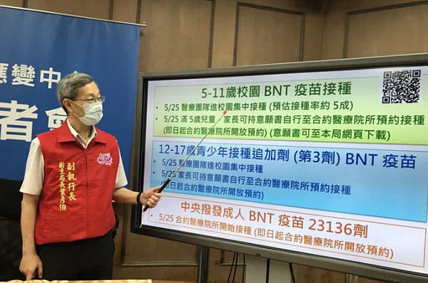 彰化昨天新增新冠肺炎確診數為845人,衛生局長葉彥伯提醒行但疫情最近將再上來。聯合報系資料照
