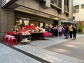 震大華玉大樓普渡活動