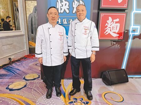 
最高榮耀的3星餐廳仍由陳偉強（右）、陳泰榮雙廚掌杓的「頤宮」獨得。（何書青攝）
