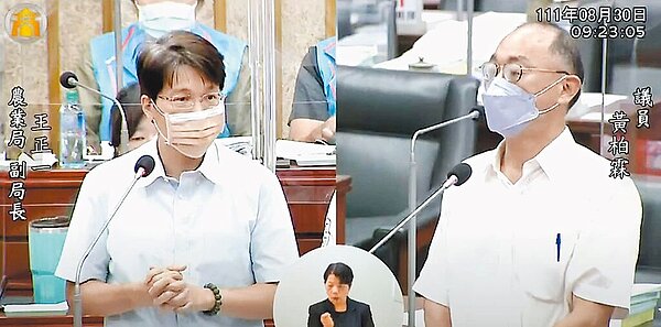 高雄肉品市場遷移案延宕多年,歷經幾任市長仍無解。高市議員黃柏霖(右)30日質詢時要求,擁有土地所有權的高市府農業局在約滿後,不得再續租,否則就要將農業局預算全部擱置。(摘自高市議會網站)