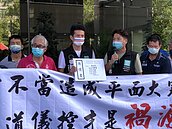 不滿「回家之路」連假必封　坪林居民揚言秋節封路抗議