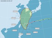 軒嵐諾颱風將重整腳步　周六距離台灣最近　留意豪雨威脅