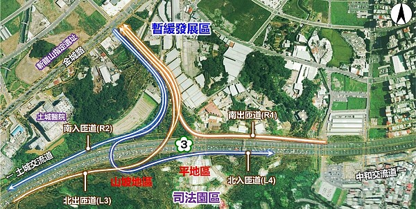 2023年預計動工的國3北土城交流道,可大大舒緩尖峰時刻的車流。圖/新北市政府提供