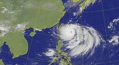 強颱「軒嵐諾」不排除發陸警！「這些地方」風力恐達颱風假標準　