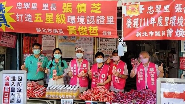 友愛的社區生活。圖／易小滿攝

