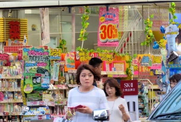 圖為日本藥妝店。示意圖／聯合報