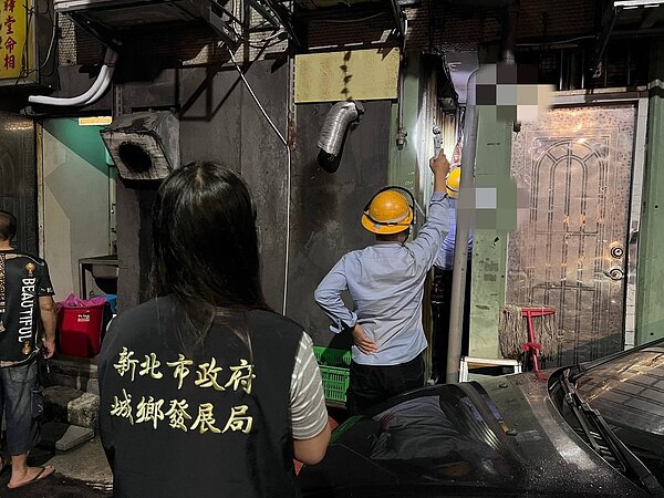 遏阻住宅區經營八大行業新北市斷水電還住戶安寧。圖/新北市府提供