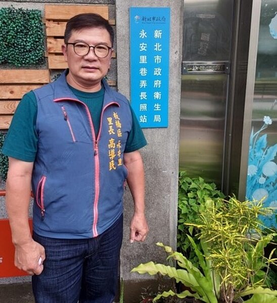 里長高導民和左鄰右舍很能開槓。圖／易小滿攝 
