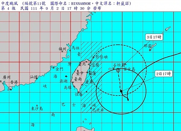 軒嵐諾颱風持續擴大。圖／取自中央氣象局