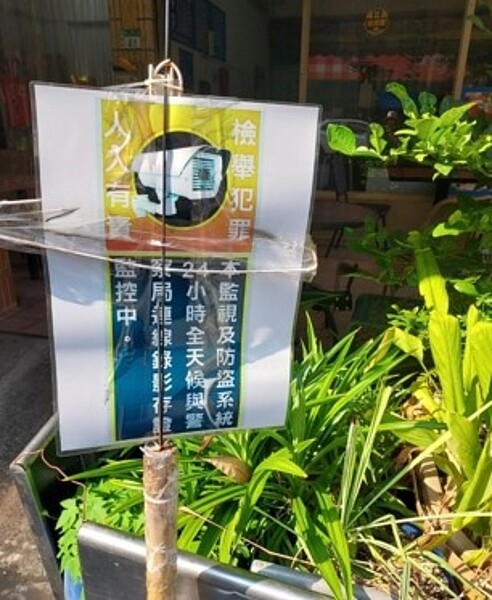 彼此照應，相互了解。圖／易小滿攝


