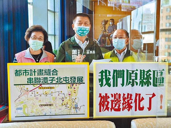 台中市議員蕭隆澤指出,原縣區、市區都市計畫縫合零進度,北屯、潭子、大雅交界的邊陲地帶出現斷路、斷橋情況。圖/蕭隆澤提供