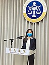 懲戒法院出重手　石木欽遭撤職確定