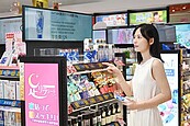 群創攜日藥本舖　設首家AI藥妝店