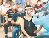 BA.5升溫　高風險族群　等次世代不如快打第4劑