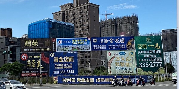 疫情趨於穩定，上半年房市遞延推案陸續釋出，7月新推個案供給量大幅增加，恐怕將使未來房市供過於求的壓力更大。圖／中時報系資料照片