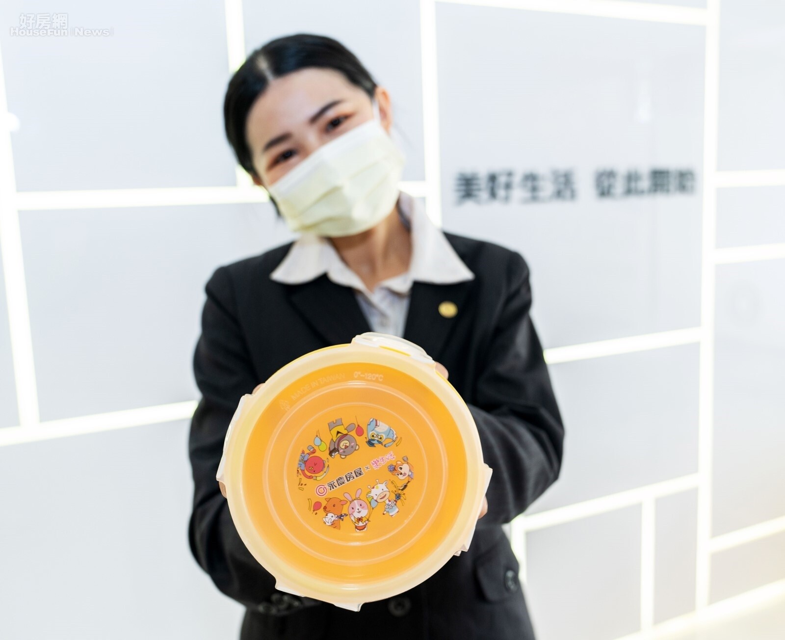 永慶房屋準備環保又衛生的圓滿保鮮盒,減少一次性餐具垃圾守護地球。圖/永慶房產集團提供