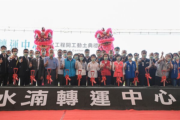 工程經費高達39億元的水湳轉運中心5日開工,預計將於115年完工啟用。圖/台中市政府提供