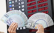 美元強　台幣月底恐貶破31