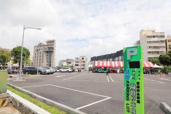 台南永康精華地段再添停車場、公園，解決一位難求問題。圖／台南市政府提供