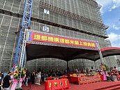 不怕缺工料漲　颱風天「出世」建商今年7案開工