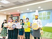 烤肉一餐2千大卡　爬7次101才能消耗