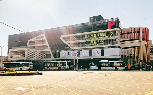 台中市豐原轉運中心明天啟用，將有27條公車路線進駐。圖／市府新聞局提供