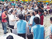 航空城陂塘不徵收　地主：欺人太甚！