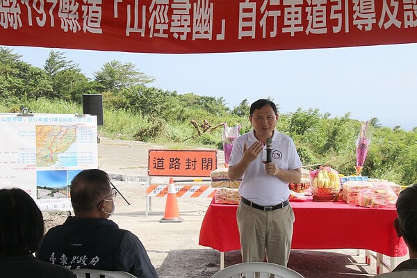 台東縣政府爭取6千餘萬元經費,辦理197縣道「山徑尋幽」自行車道引導及設施改善工程。圖/台東縣政府提供
