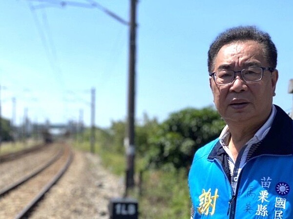 國民黨苗栗縣長參選人謝福弘提政見,主張以分區、分期、分階段完成縣內各地鐵路高架化工程。圖/謝福弘競選團隊提供
