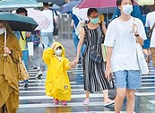 梅花北轉　北部、東北部為主要降雨區