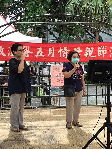 松山區莊敬里里長劉美鳳舉辦母親節活動。(圖/擷取自莊敬里臉書)