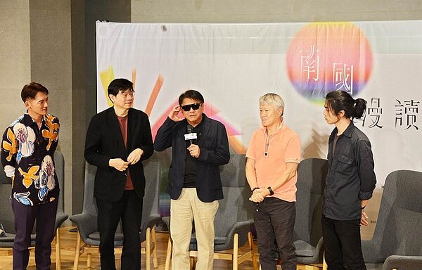 屏東南國漫讀節熱鬧展開。(林和生攝)