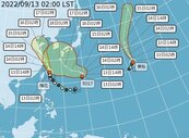 3年沒颱風侵台！　日本媒體一圖演示「路過軌跡」掀網熱議