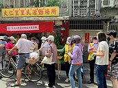 大仁里資源回收活動