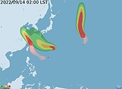 南瑪都生成三颱共舞　各地天氣曝光